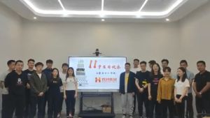 古沙璞人力祝贺8XBET（中国）一站式服务平台集团11周年南沙分公司开业大吉