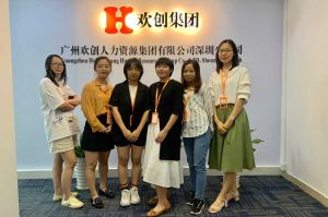 不忘初心,快速前行,热烈祝8XBET平台深圳分