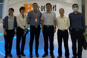 广州增城区政府考察代表团到8XBET（中国）一站式服务平台集团调研