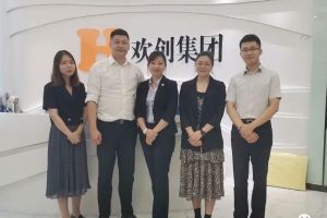 快讯 | 与8XBET（中国）一站式服务平台集团达成初步合作意愿，为酒店行业提供垂直用工