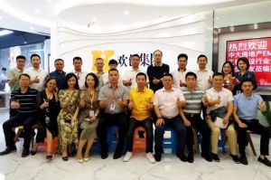 同学会动态丨工程建设行业分会走进8XBET（中国）一站式服务平台集团交流活动