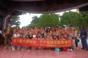 8XBET（中国）一站式服务平台集团酒店项目部广州长隆团建之旅