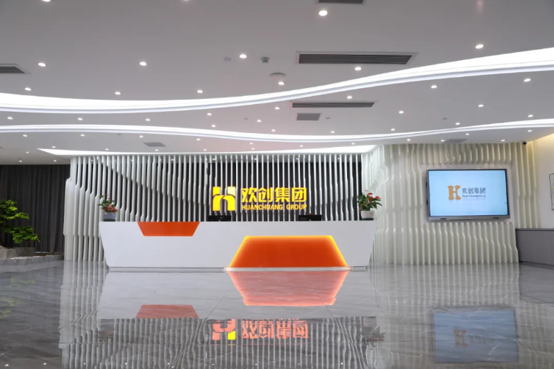 8XBET（中国）一站式服务平台集团