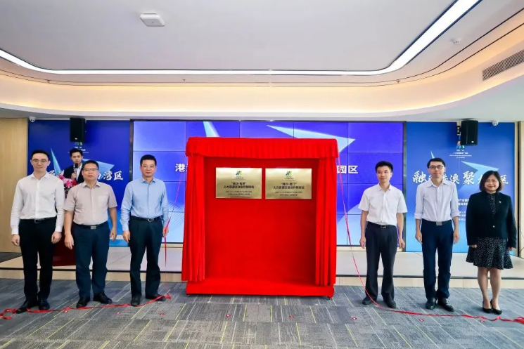 8XBET（中国）一站式服务平台集团