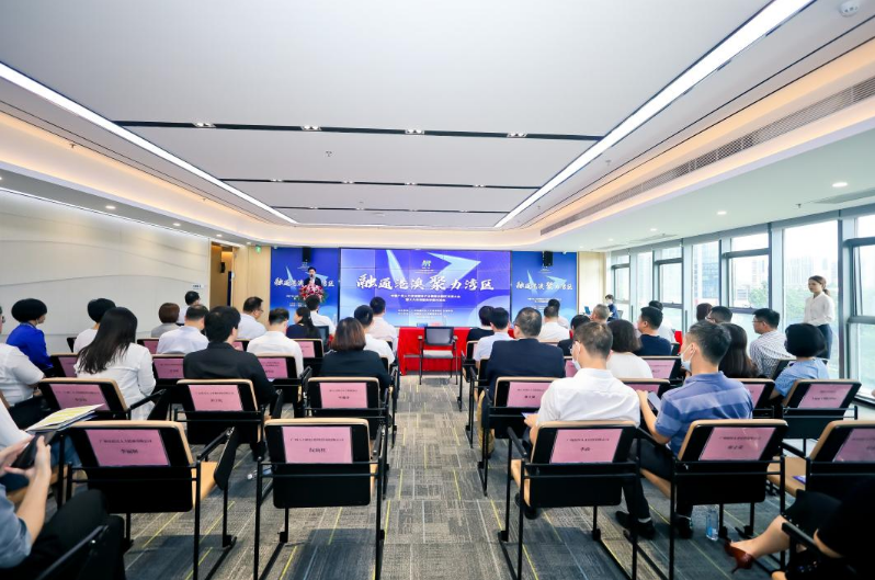 8XBET（中国）一站式服务平台集团