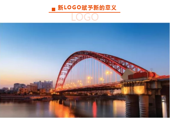 8XBET（中国）一站式服务平台人力集团