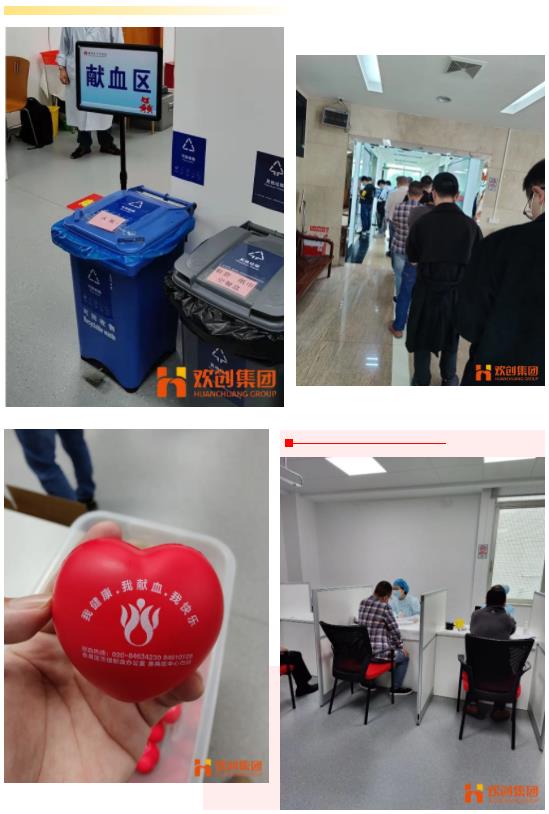 8XBET（中国）一站式服务平台集团