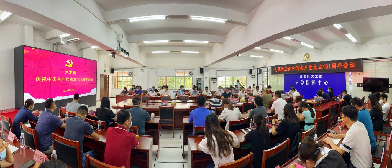 8XBET（中国）一站式服务平台集团