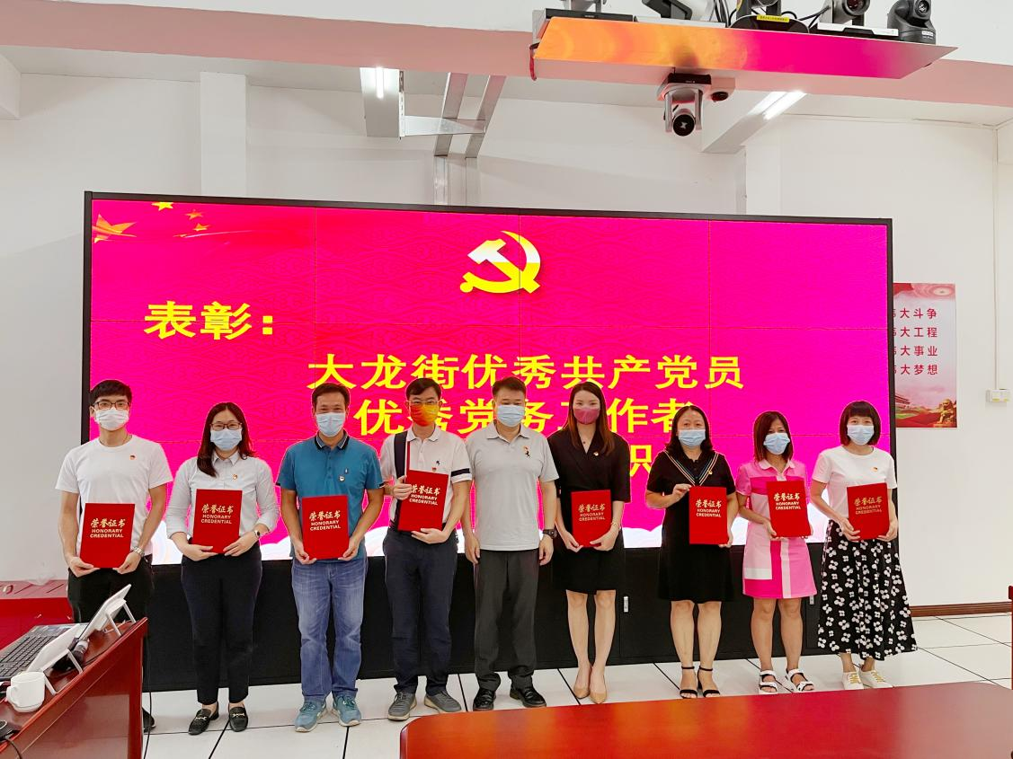 8XBET（中国）一站式服务平台集团