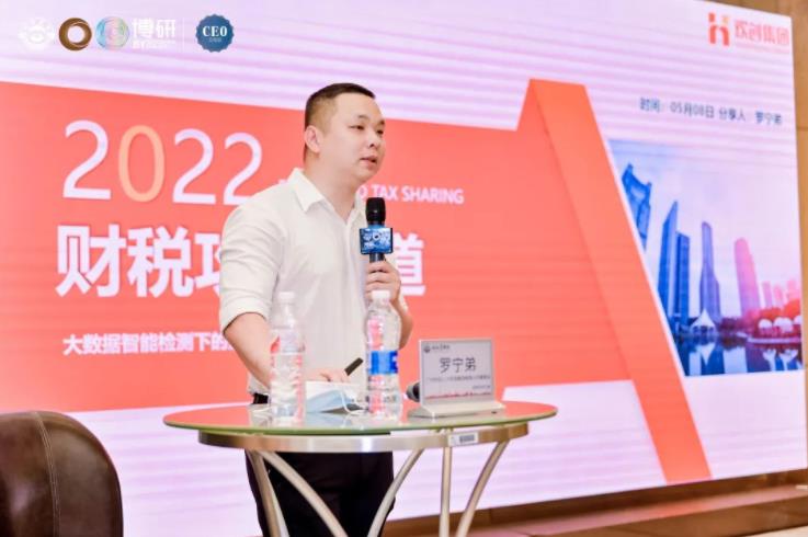 8XBET（中国）一站式服务平台集团