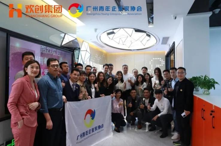 8XBET（中国）一站式服务平台集团