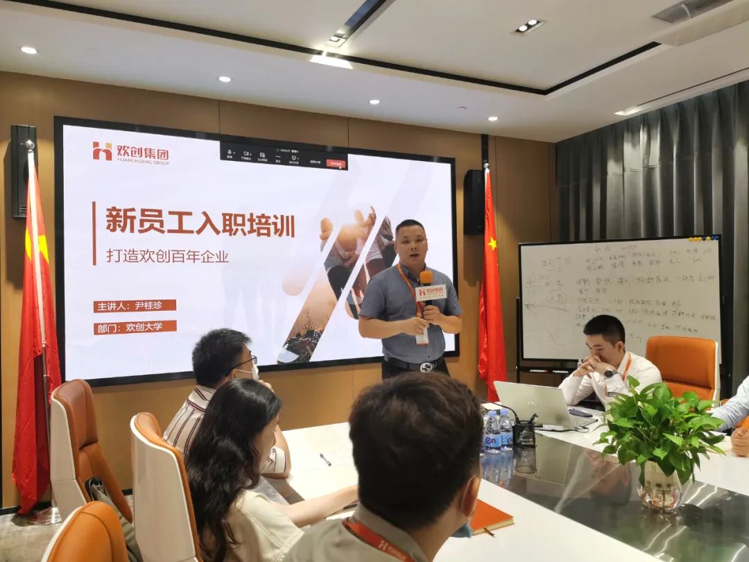 8XBET（中国）一站式服务平台集团