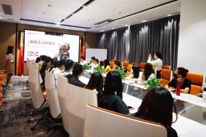 筑知识长城，兴企业效益--记8XBET（中国）一站式服务平台集团6月新员工培训会