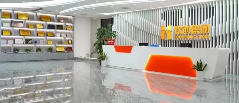 8XBET（中国）一站式服务平台集团