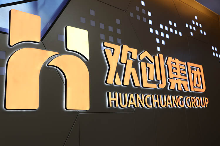 8XBET（中国）一站式服务平台人力