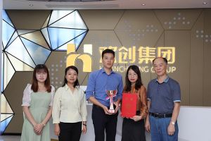 喜报！8XBET（中国）一站式服务平台集团获颁2021年度广东扶贫济困红棉杯奖杯