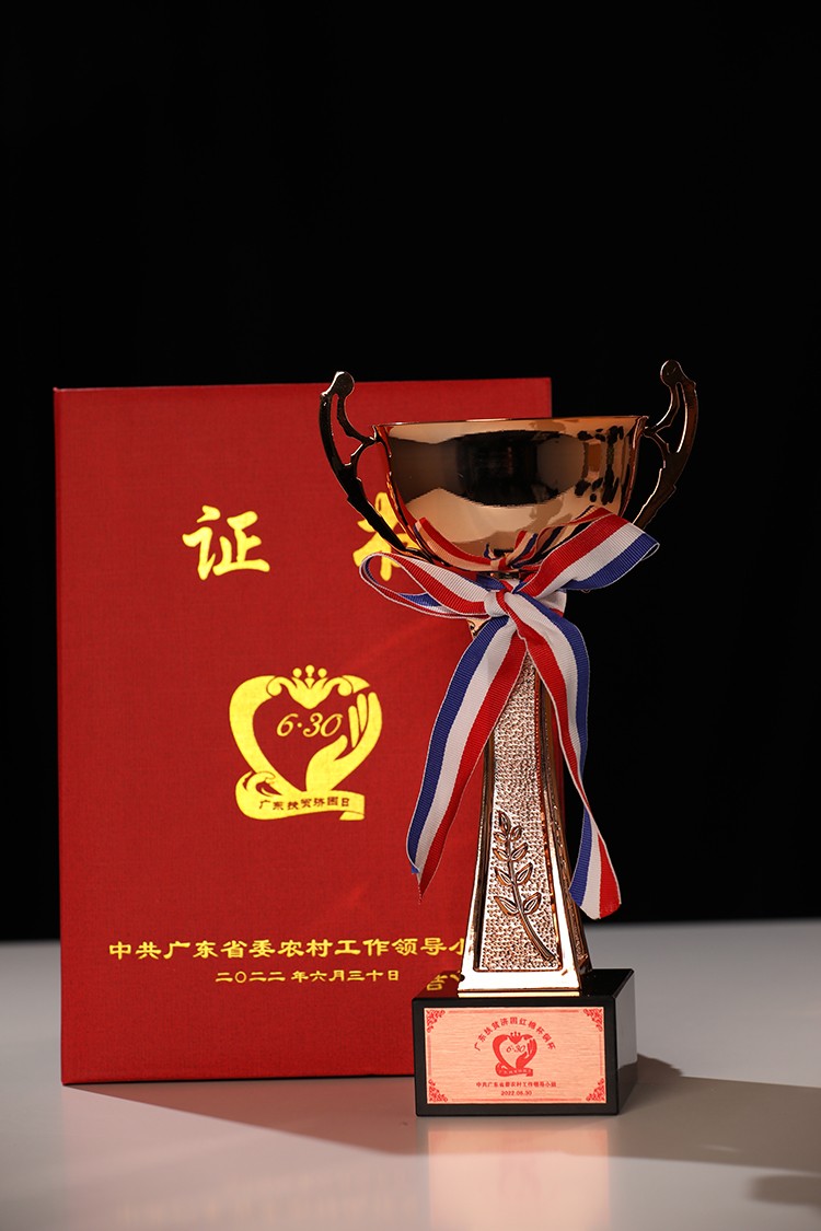 8XBET（中国）一站式服务平台集团