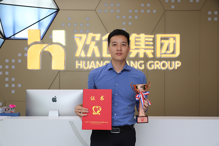 8XBET（中国）一站式服务平台集团