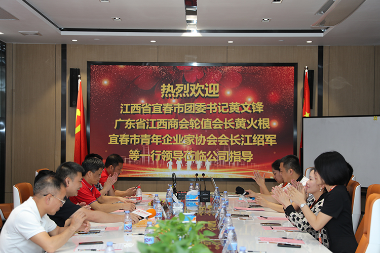 8XBET（中国）一站式服务平台人力集团