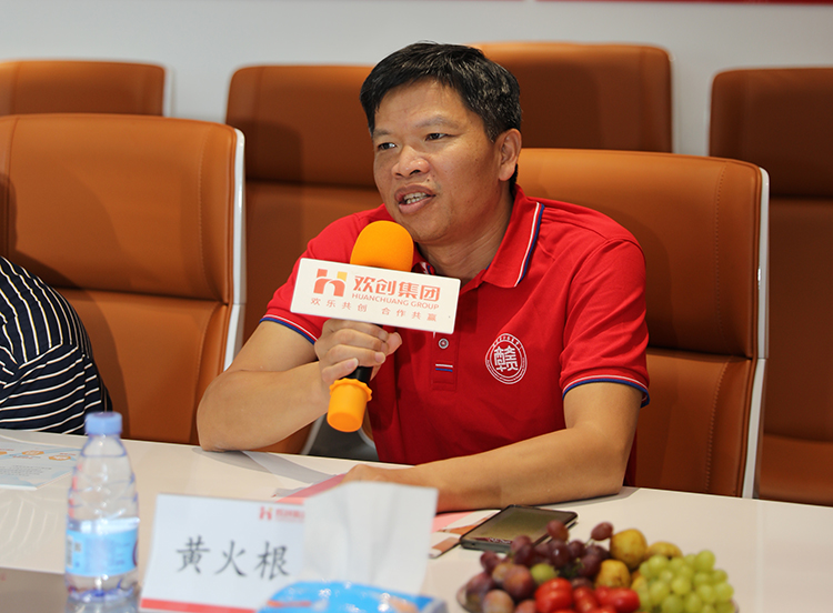 8XBET（中国）一站式服务平台人力集团