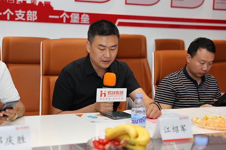 8XBET（中国）一站式服务平台人力集团