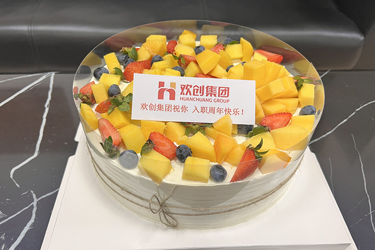 8XBET（中国）一站式服务平台集团