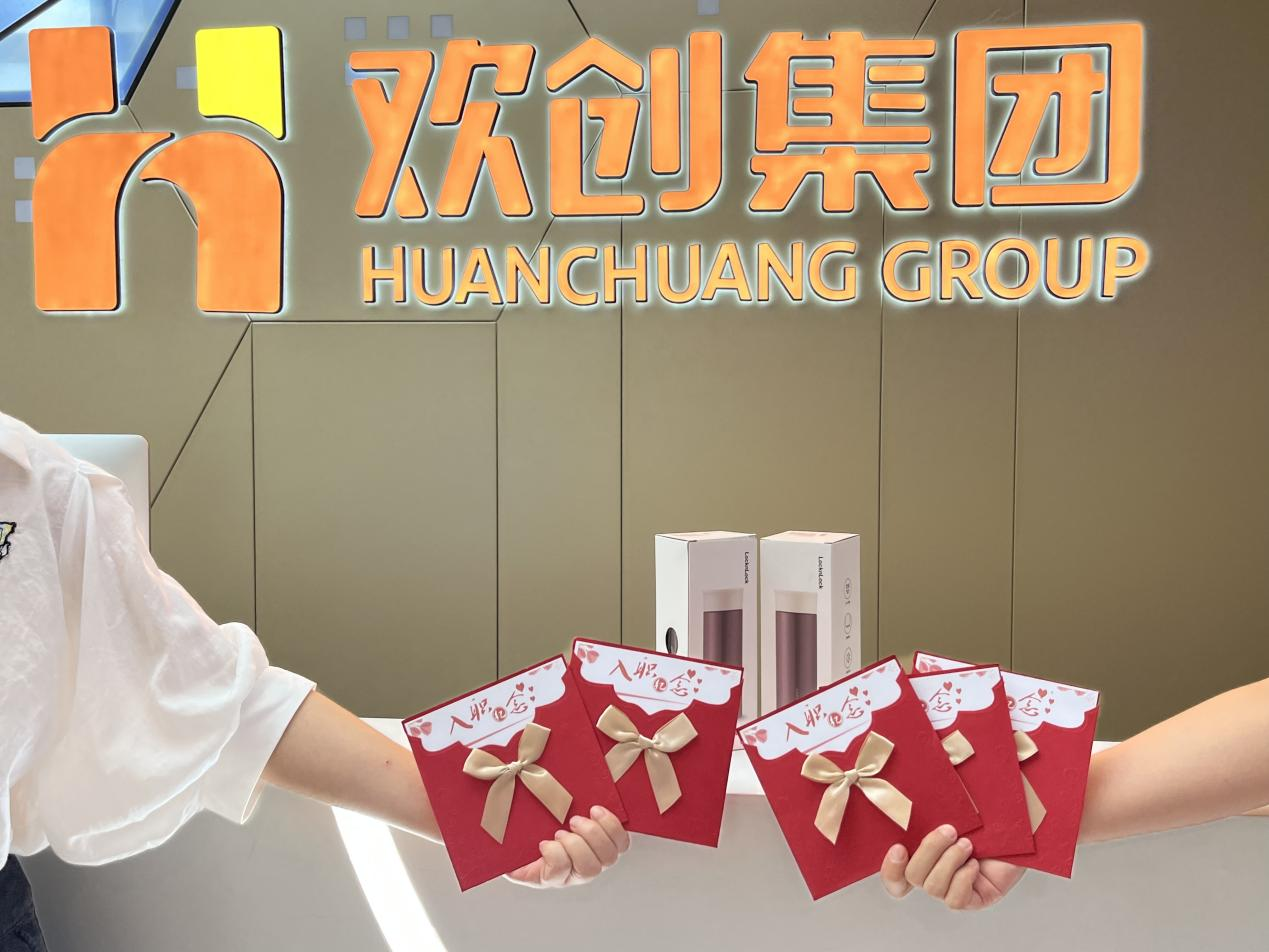 8XBET（中国）一站式服务平台集团