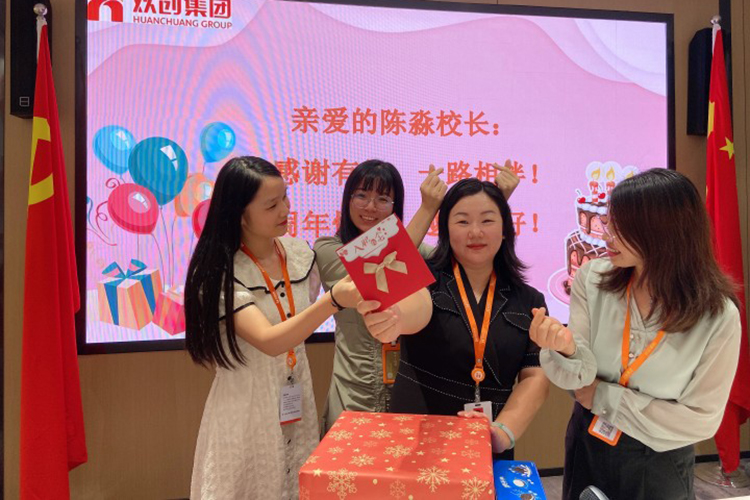 8XBET（中国）一站式服务平台集团