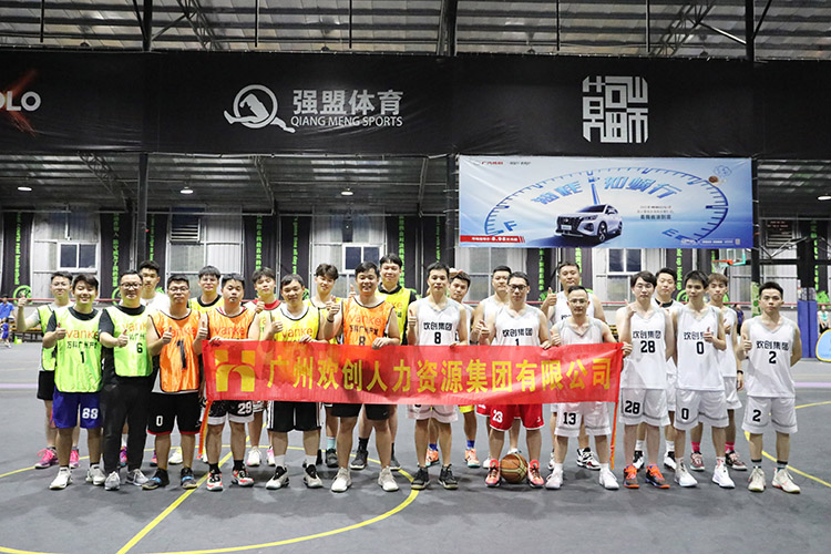 8XBET（中国）一站式服务平台集团