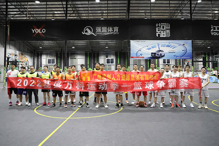 8XBET（中国）一站式服务平台集团