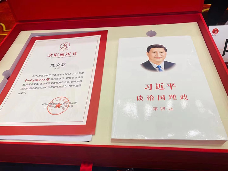 8XBET（中国）一站式服务平台集团