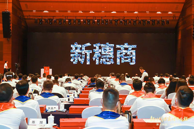 8XBET（中国）一站式服务平台集团