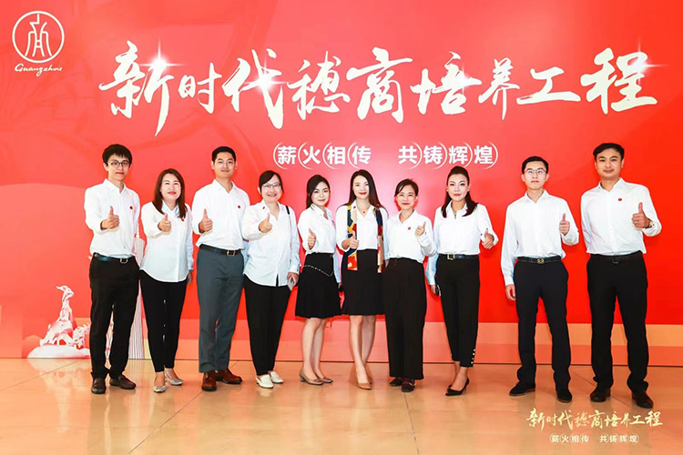 8XBET（中国）一站式服务平台集团