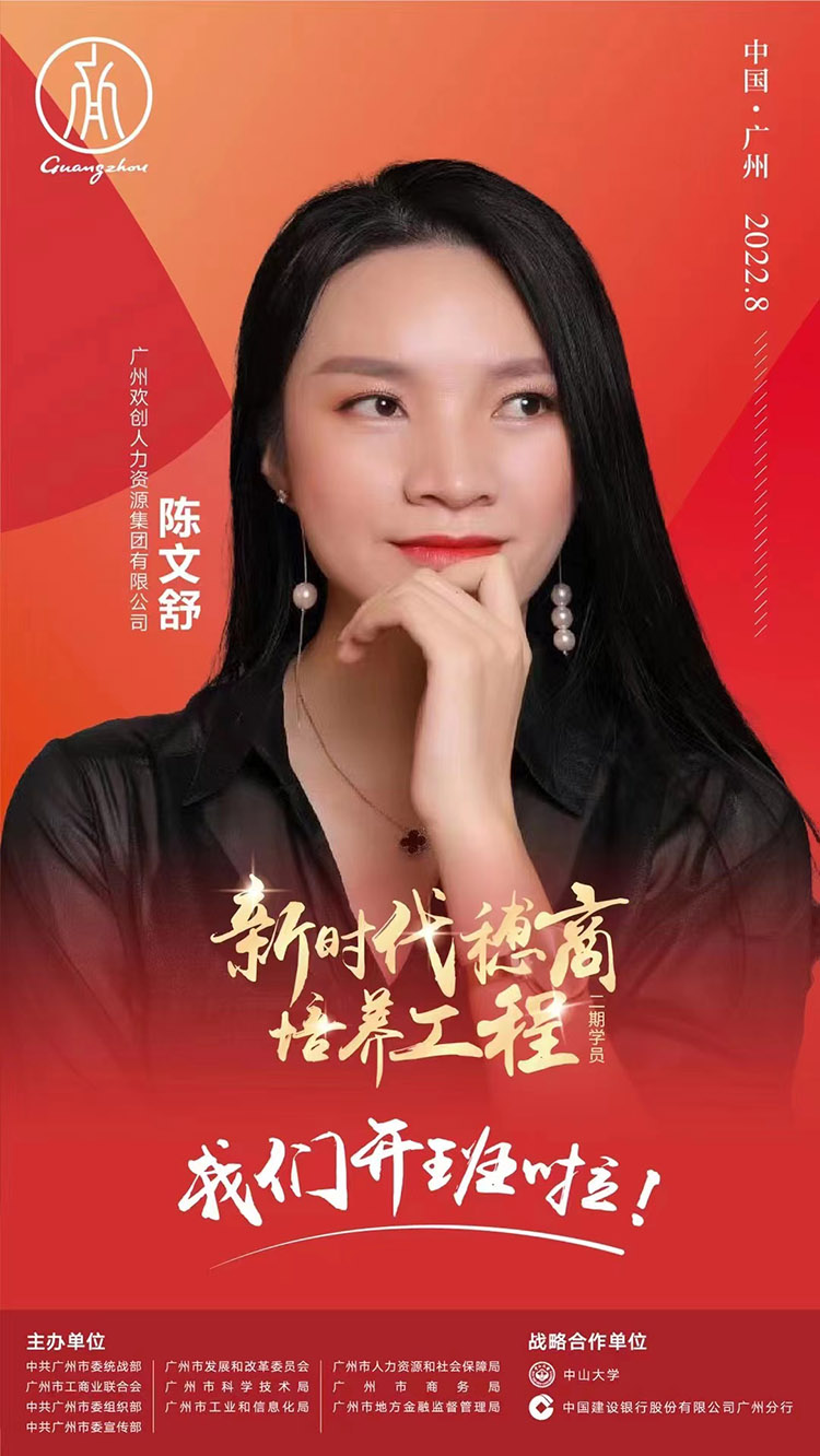 8XBET（中国）一站式服务平台集团