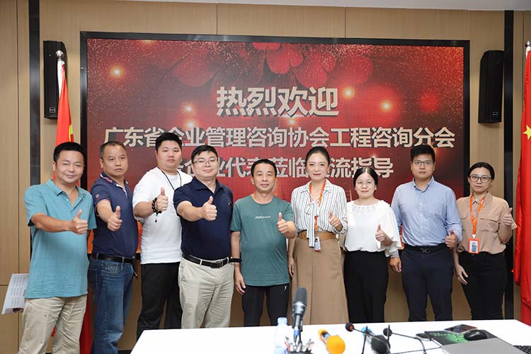 8XBET（中国）一站式服务平台集团