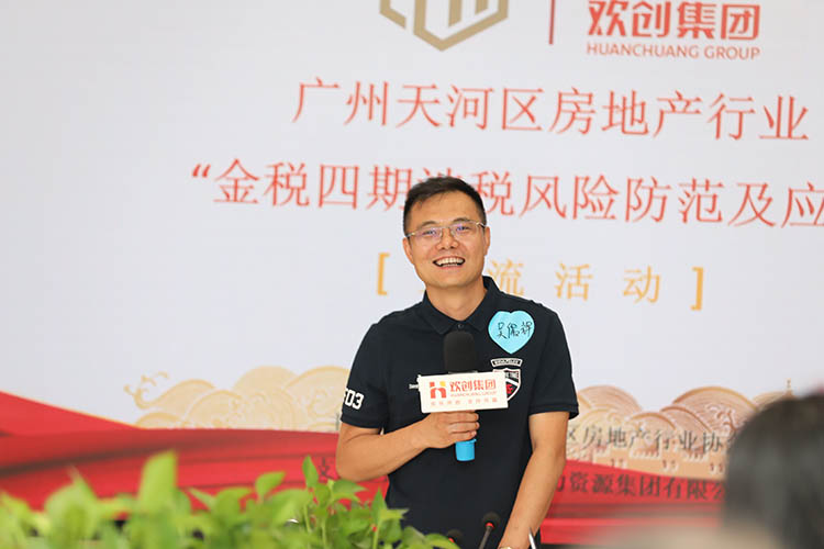 8XBET（中国）一站式服务平台集团