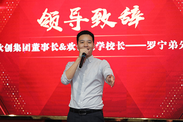 8XBET（中国）一站式服务平台大学