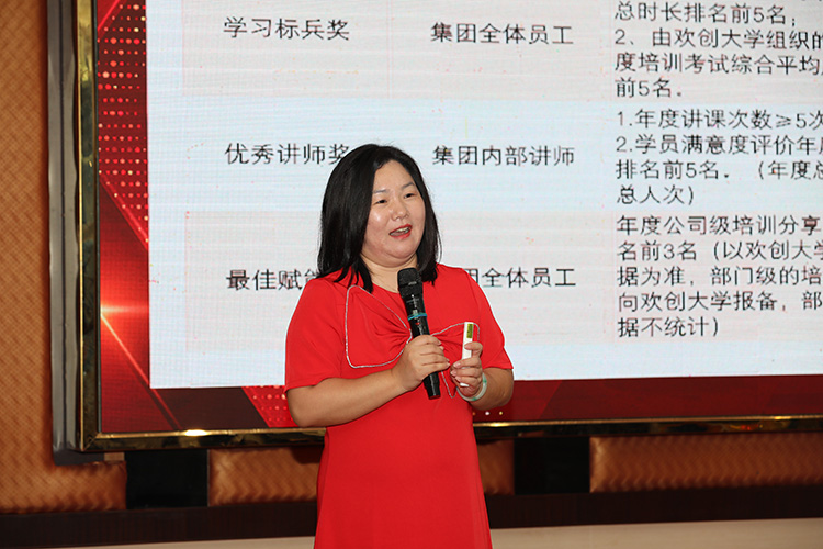 8XBET（中国）一站式服务平台大学