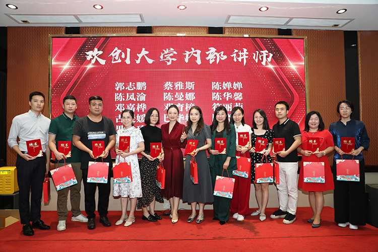 8XBET（中国）一站式服务平台大学