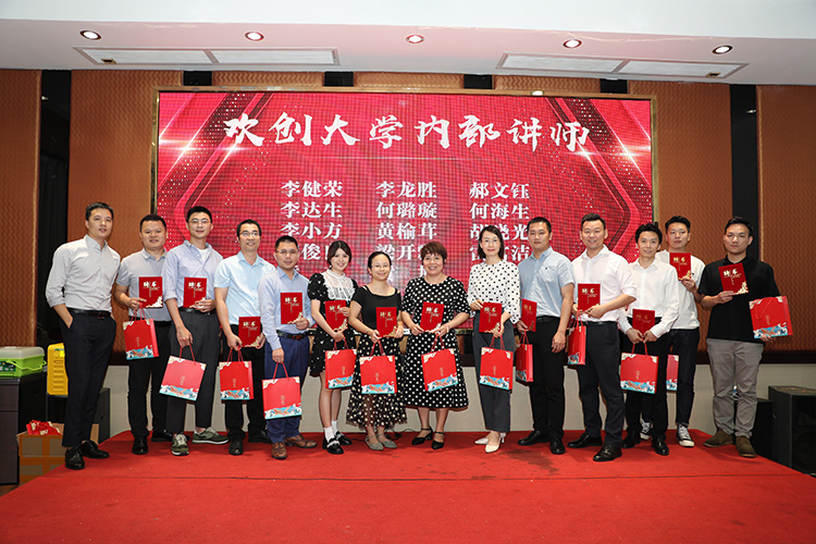 8XBET（中国）一站式服务平台大学