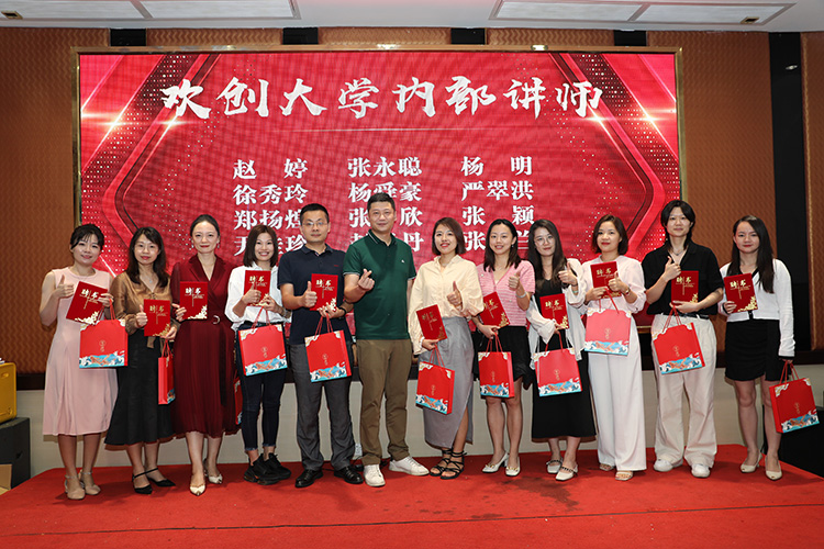 8XBET（中国）一站式服务平台大学