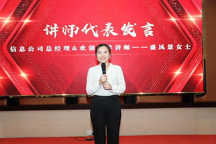 8XBET（中国）一站式服务平台大学