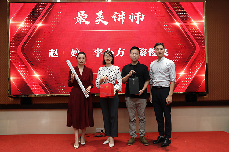 8XBET（中国）一站式服务平台大学