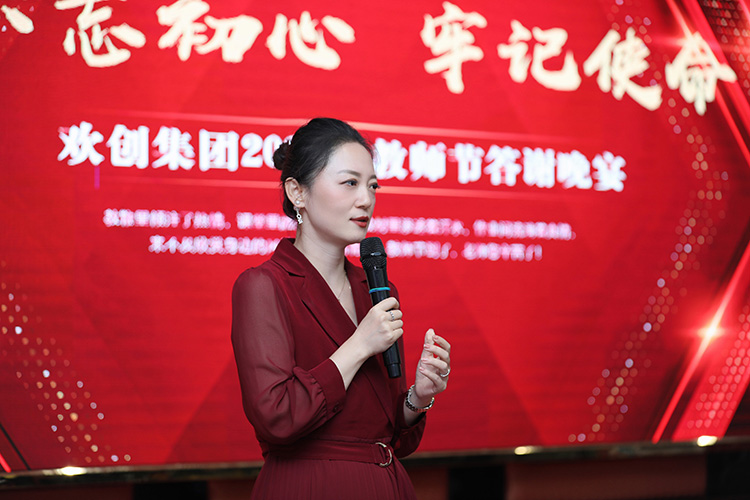 8XBET（中国）一站式服务平台大学