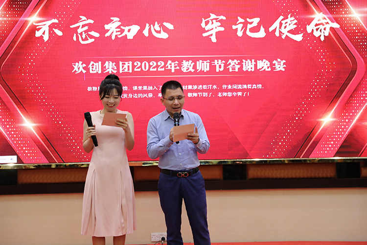 8XBET（中国）一站式服务平台大学