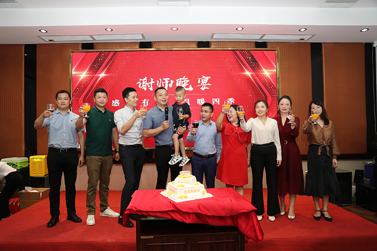 8XBET（中国）一站式服务平台大学