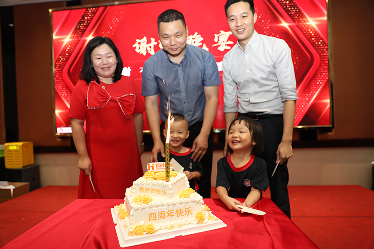 8XBET（中国）一站式服务平台大学