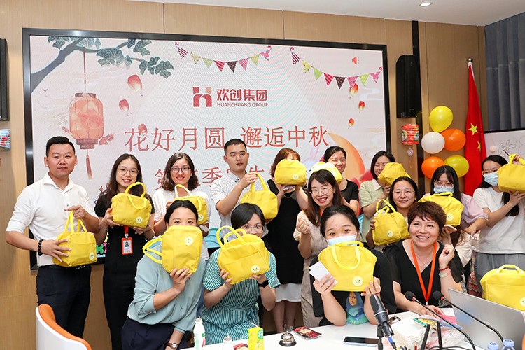 8XBET（中国）一站式服务平台集团