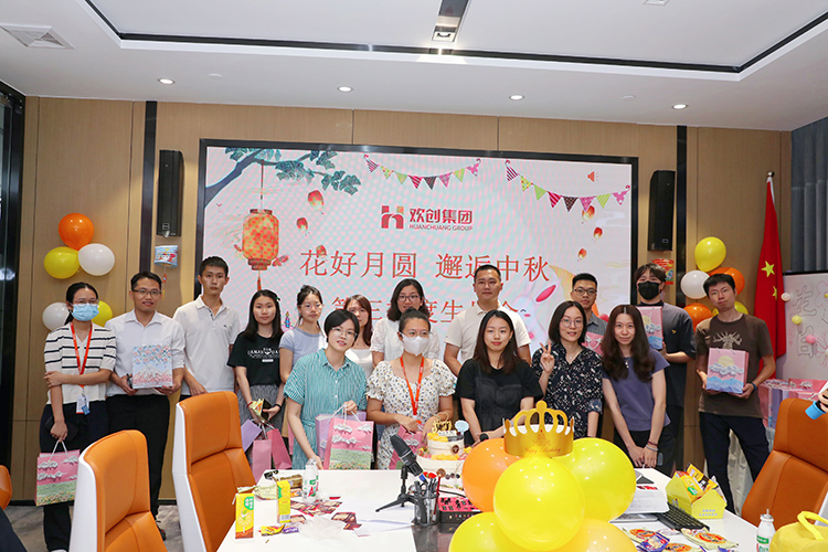 8XBET（中国）一站式服务平台集团