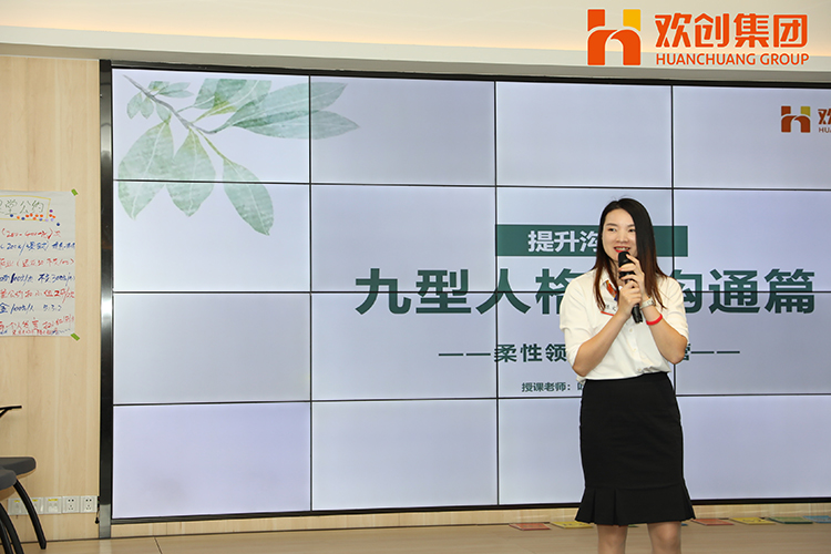 8XBET（中国）一站式服务平台集团